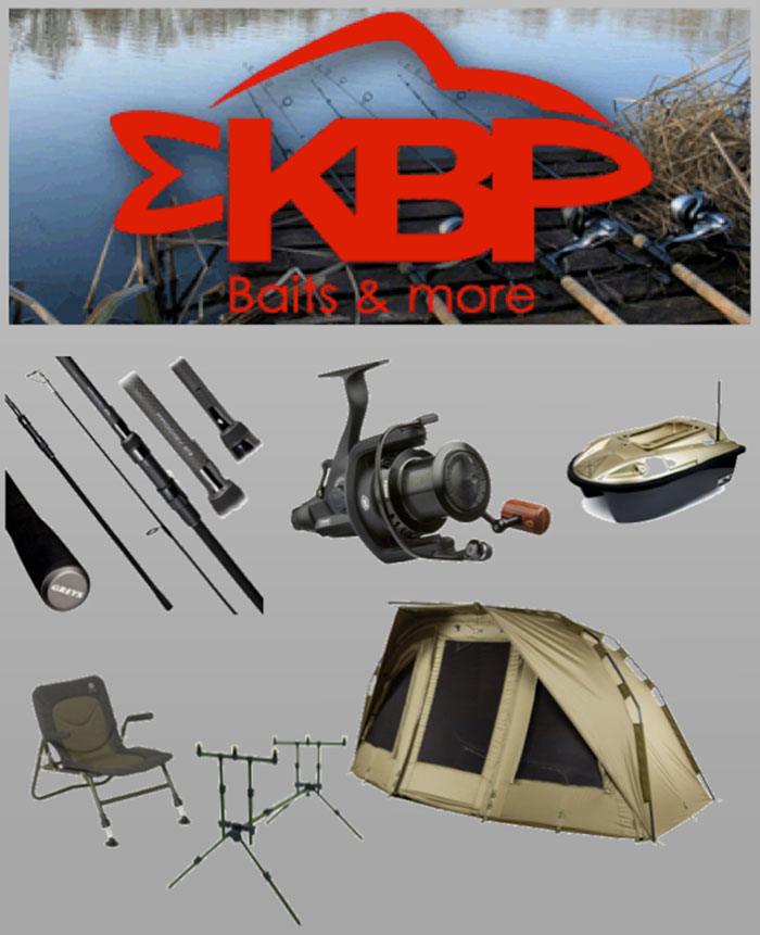 Klik op de afbeelding om naar de KBP webshop te gaan.